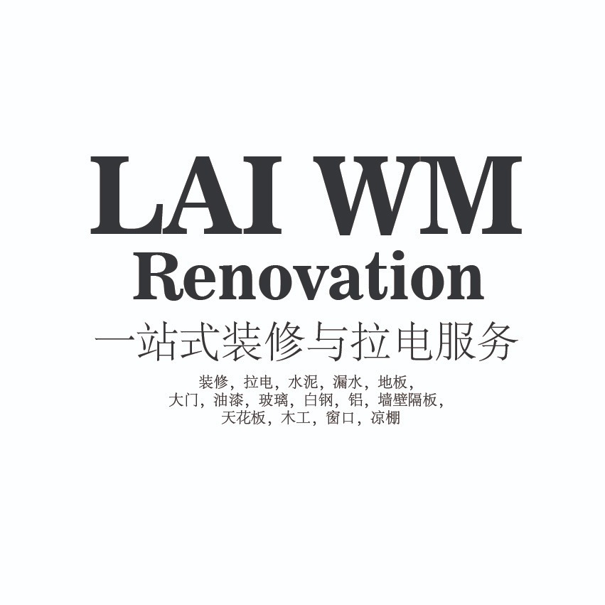 Lai WM Renovation