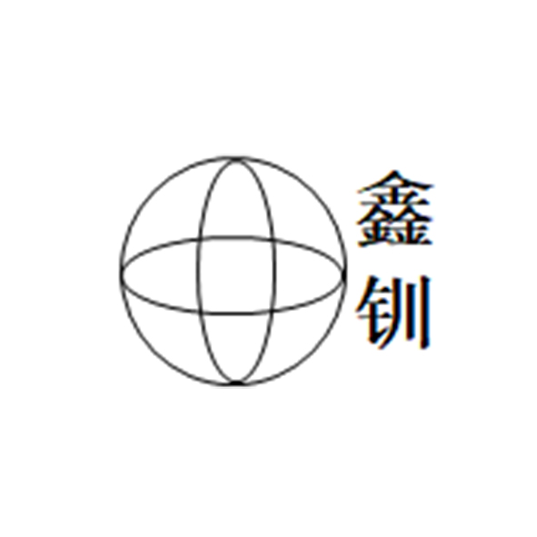 xin-chuan-interior-design-renovation-m-sdn-bhd Logo